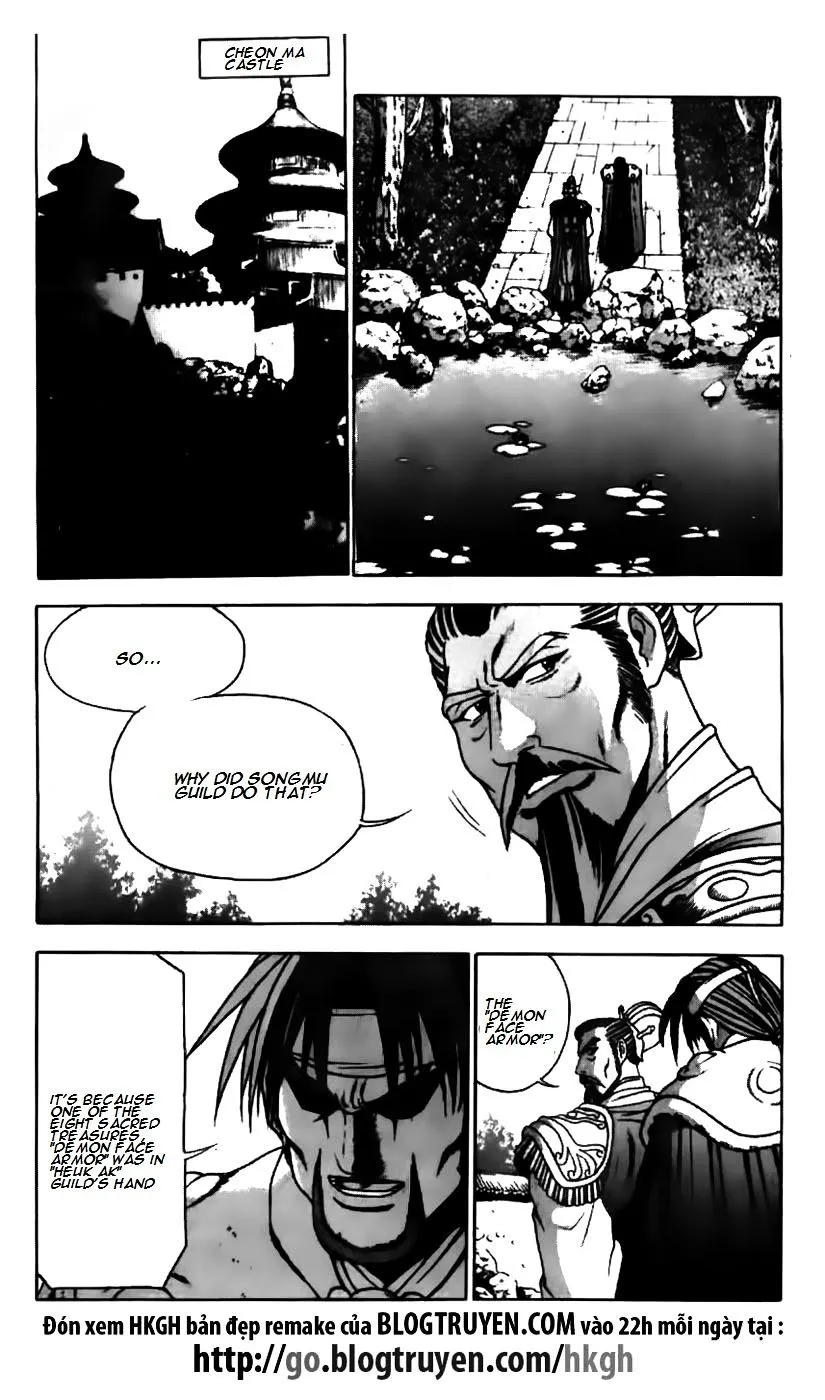 Ruler Of The Land Chapter 178 page 14 - 