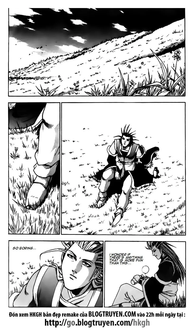 Ruler Of The Land Chapter 178 page 17 - 