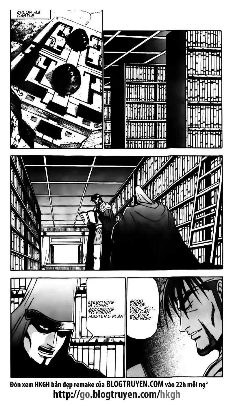 Ruler Of The Land Chapter 178 page 19 - 