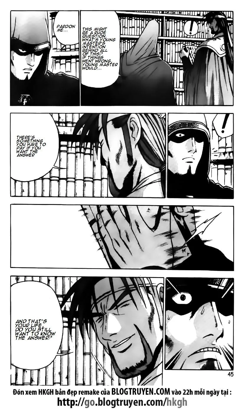 Ruler Of The Land Chapter 178 page 20 - 