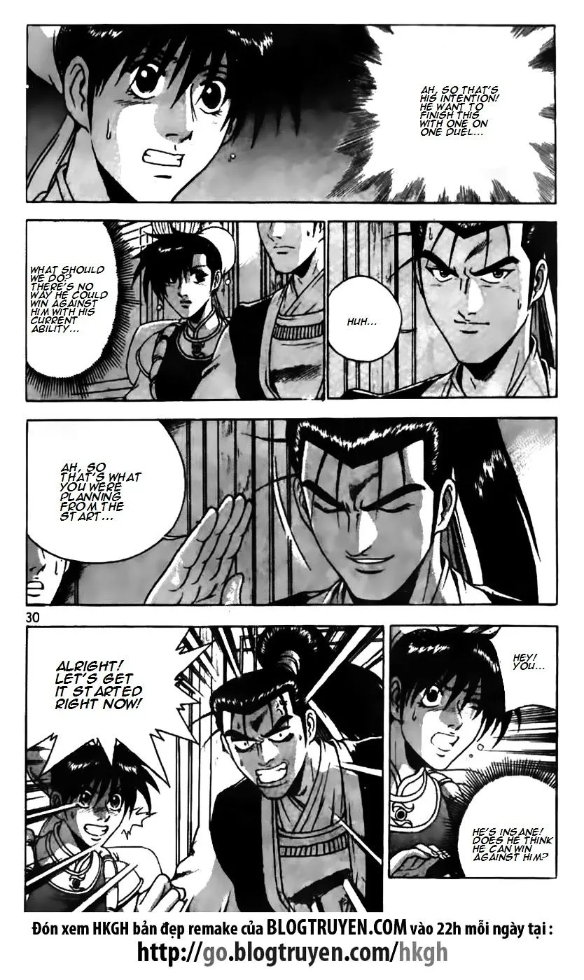 Ruler Of The Land Chapter 178 page 6 - 