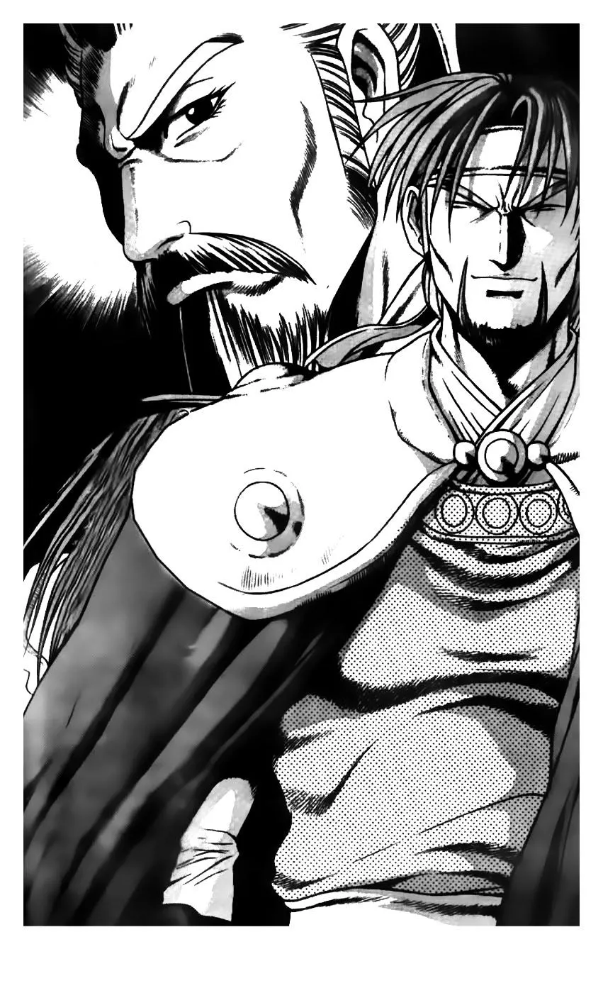 Ruler Of The Land Chapter 179 page 1 - 