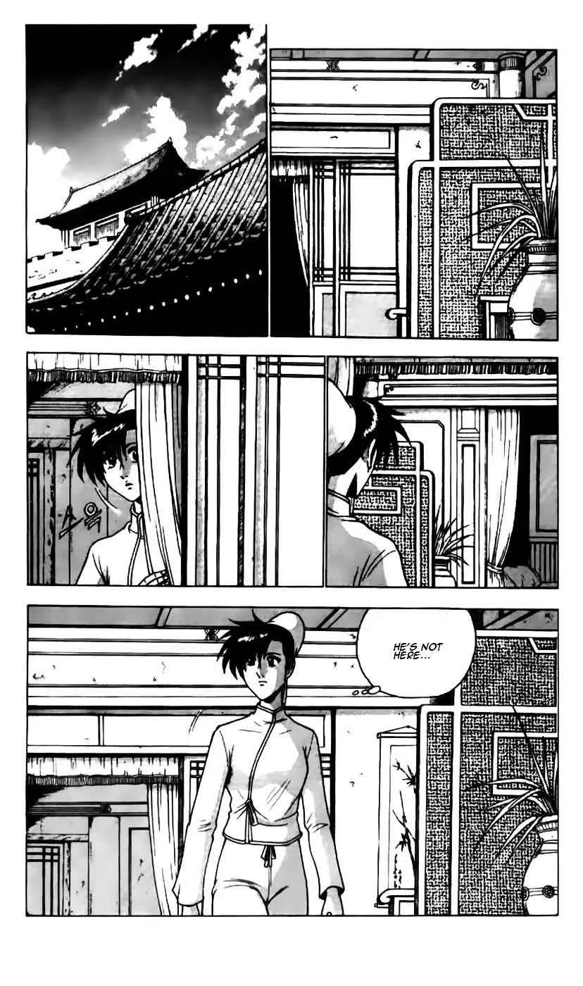 Ruler Of The Land Chapter 179 page 2 - 