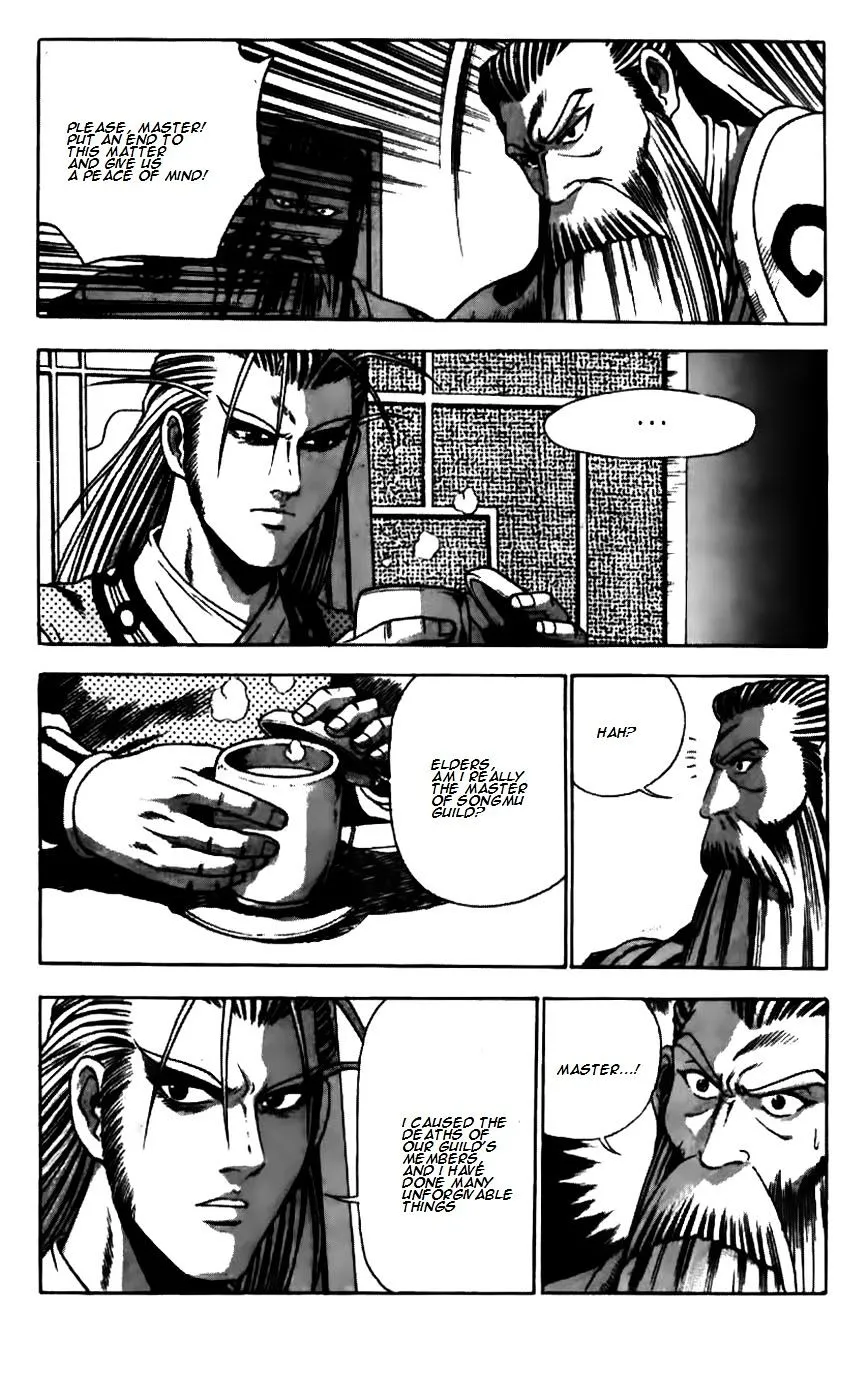 Ruler Of The Land Chapter 179 page 12 - 