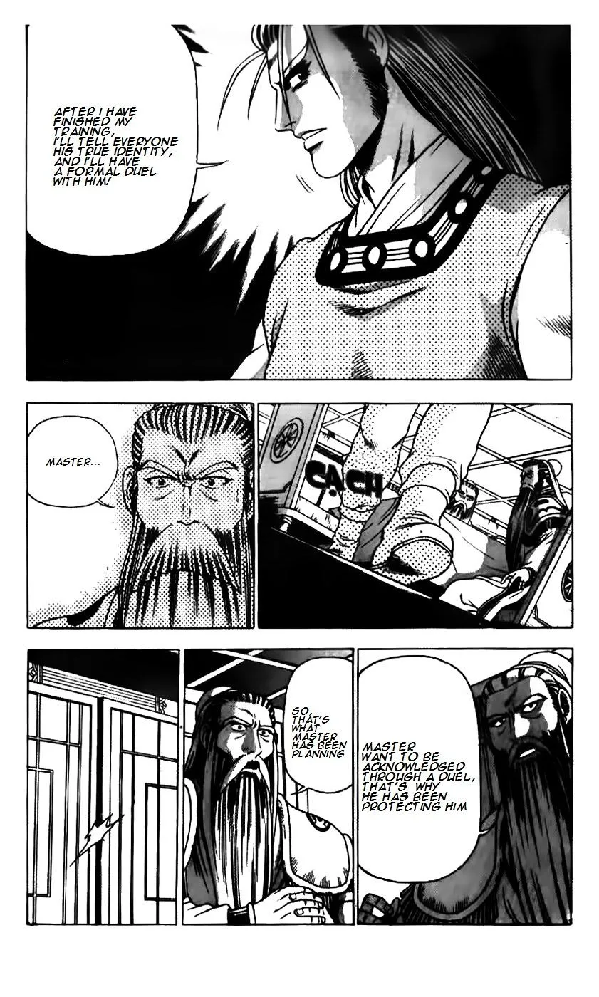 Ruler Of The Land Chapter 179 page 14 - 