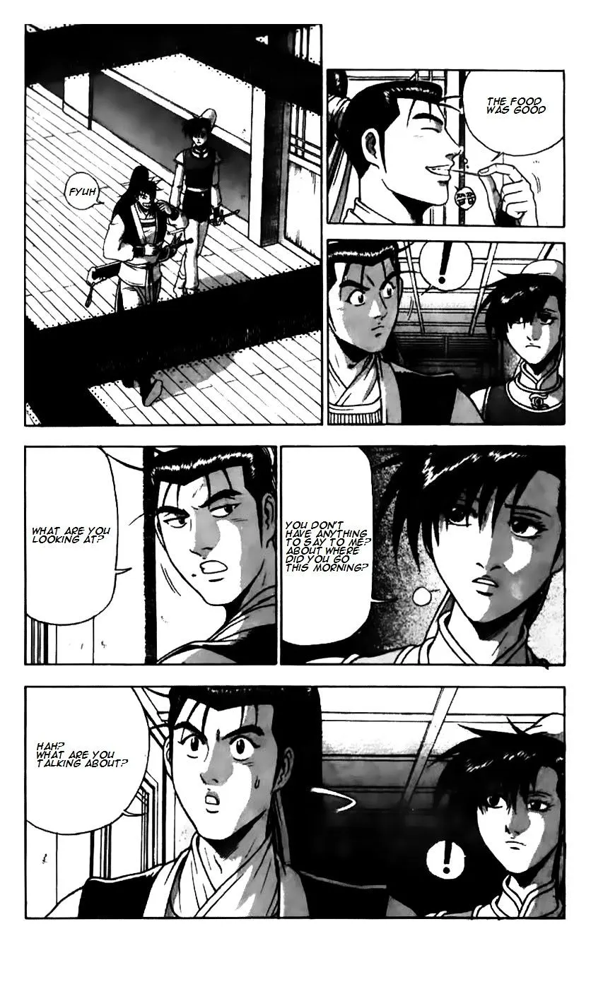 Ruler Of The Land Chapter 179 page 16 - 