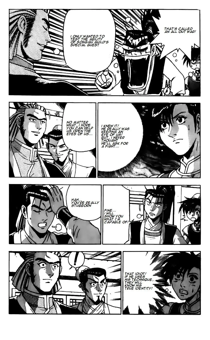 Ruler Of The Land Chapter 179 page 18 - 
