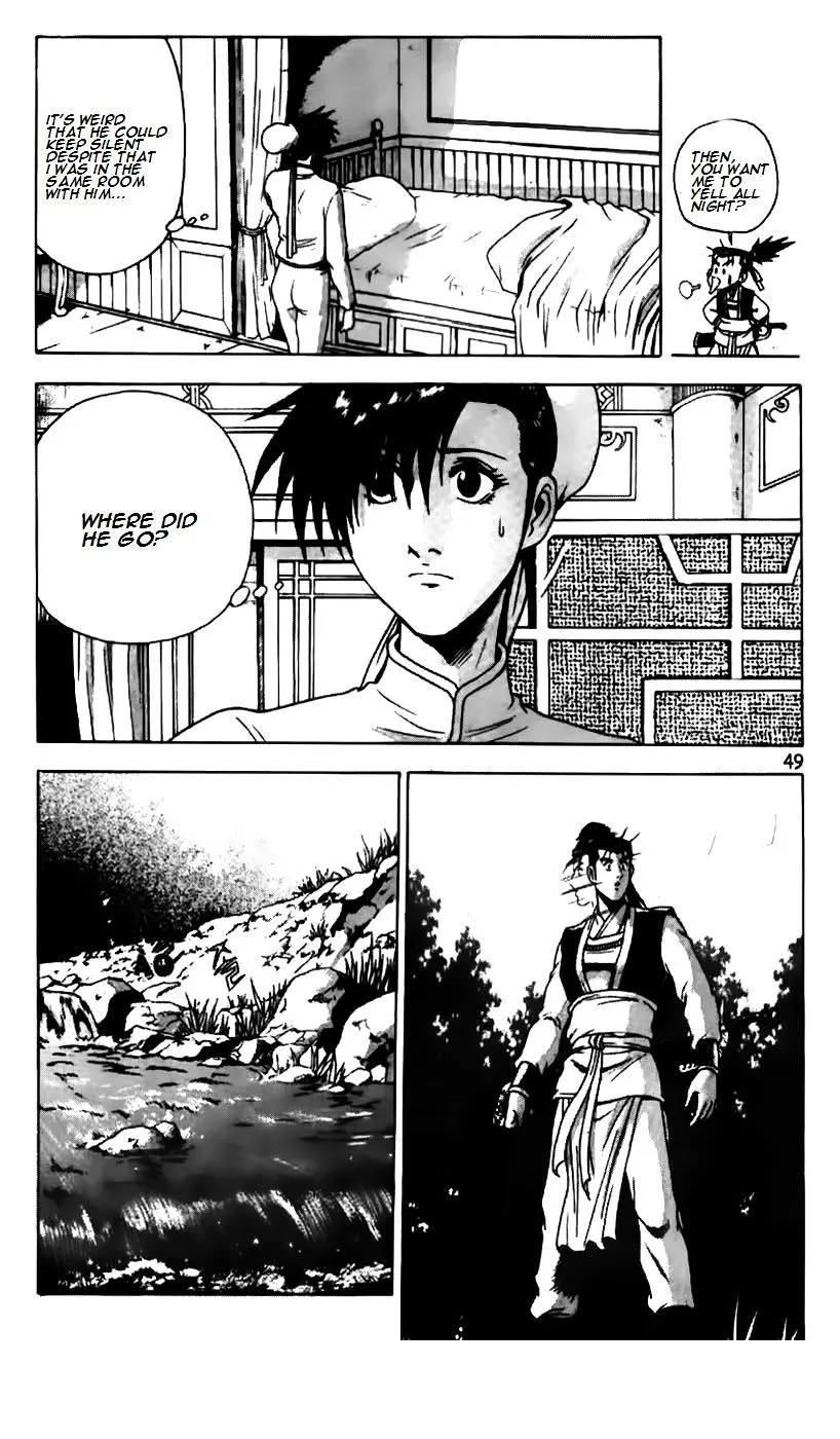 Ruler Of The Land Chapter 179 page 3 - 