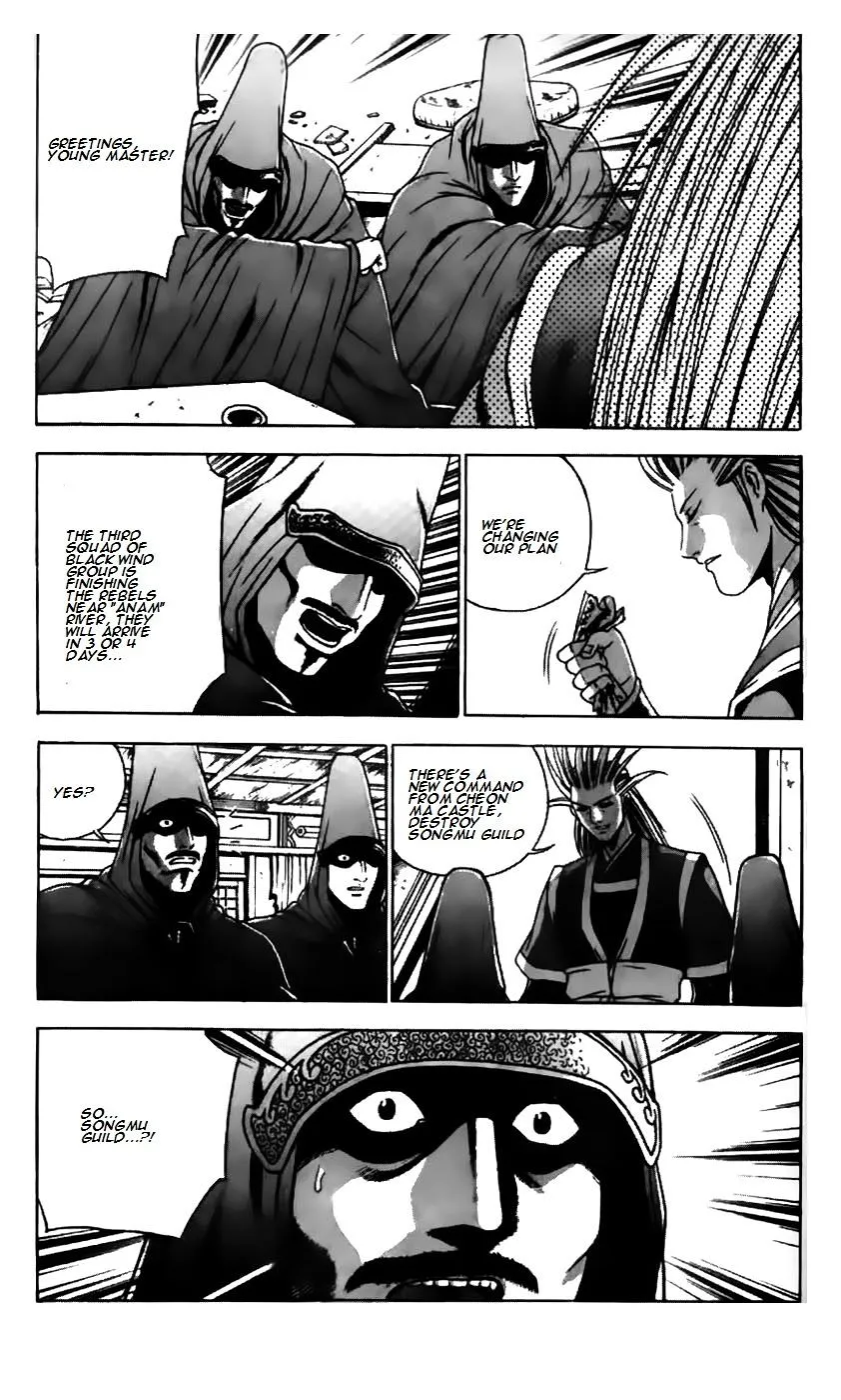 Ruler Of The Land Chapter 179 page 24 - 