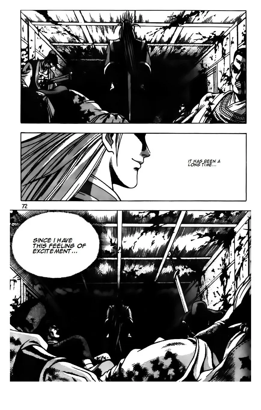 Ruler Of The Land Chapter 179 page 26 - 