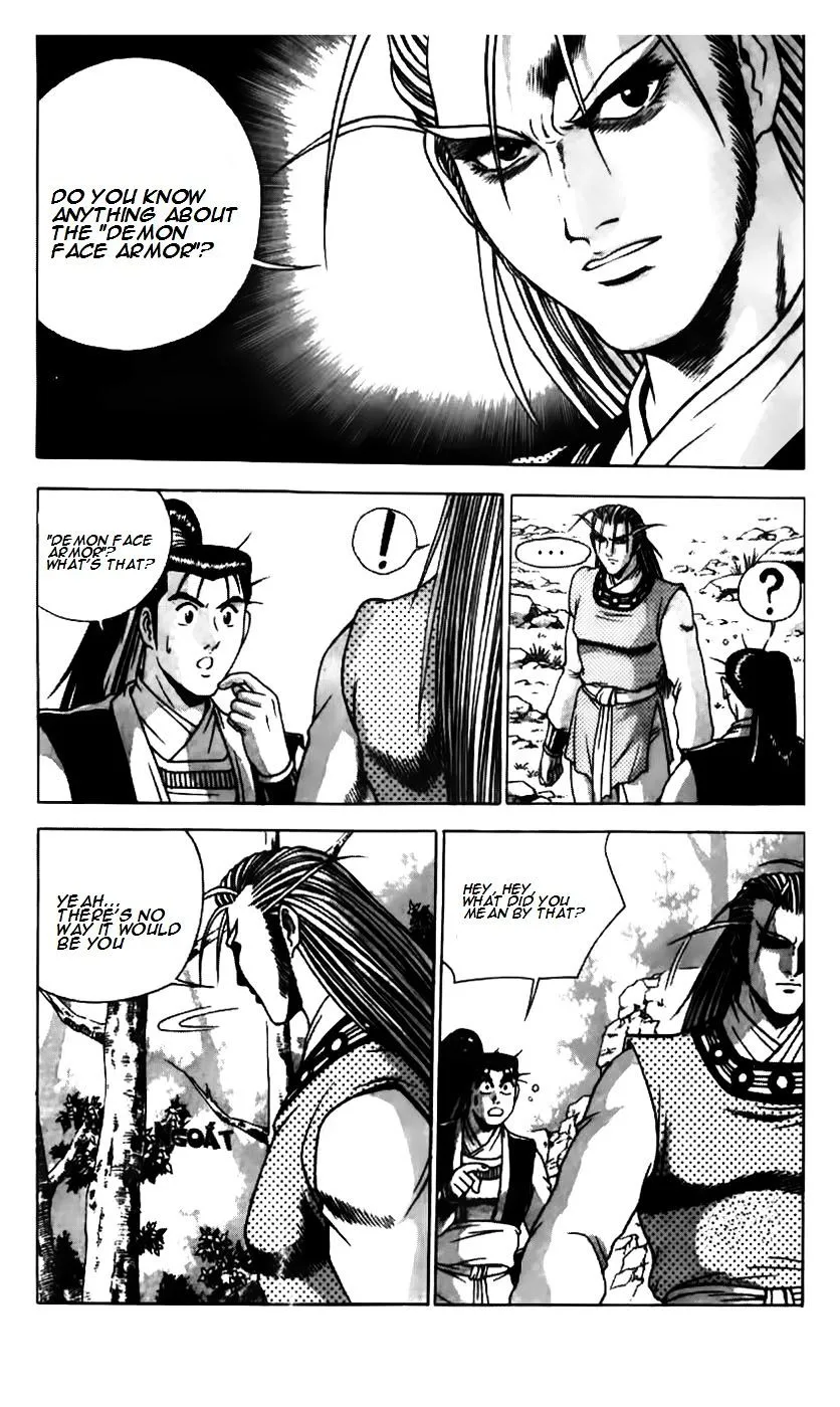 Ruler Of The Land Chapter 179 page 7 - 
