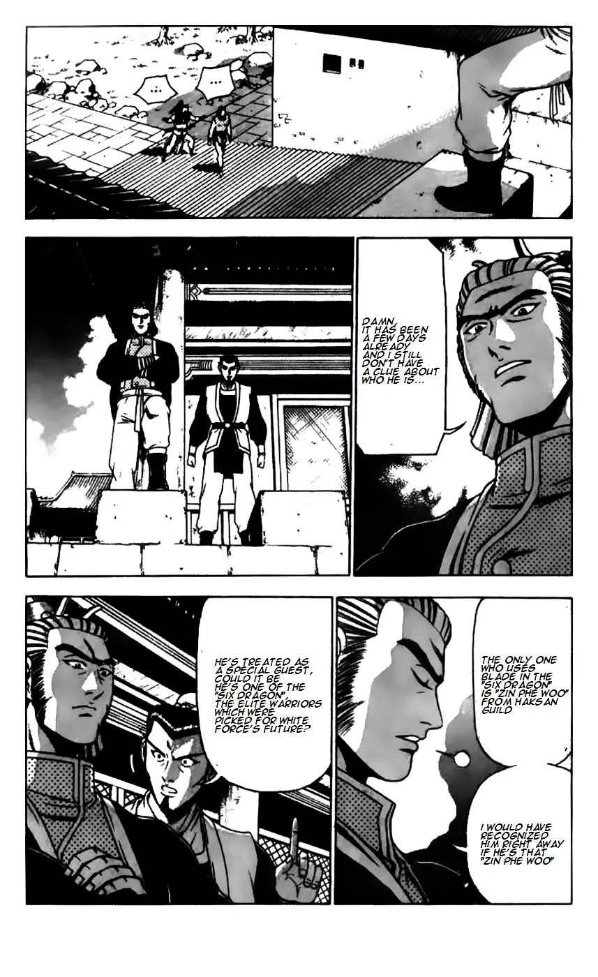 Ruler Of The Land Chapter 179 page 8 - 