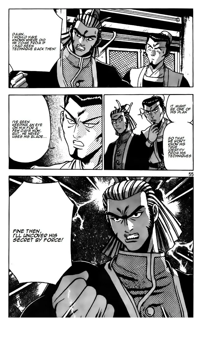 Ruler Of The Land Chapter 179 page 9 - 
