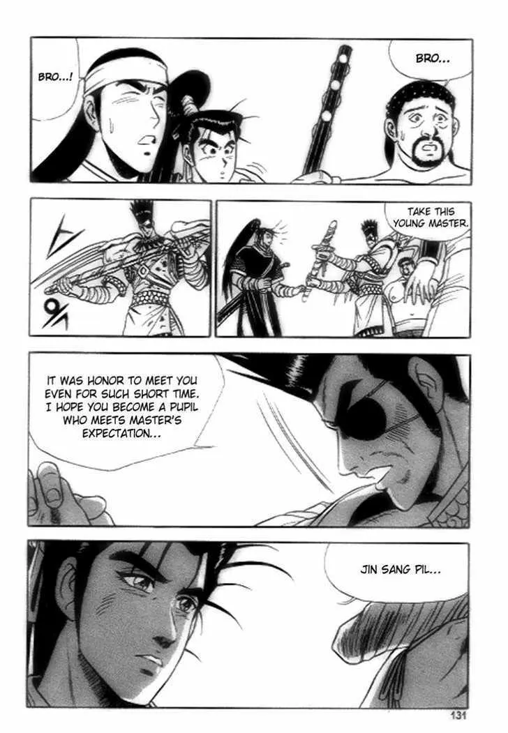 Ruler Of The Land Chapter 18 page 11 - 