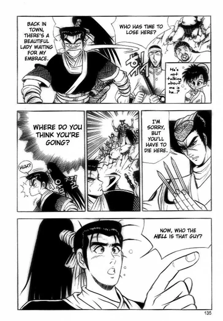 Ruler Of The Land Chapter 18 page 15 - 