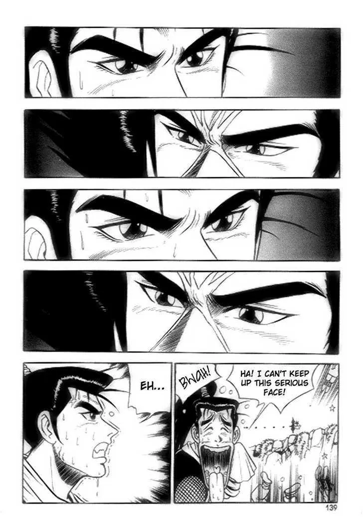 Ruler Of The Land Chapter 18 page 19 - 