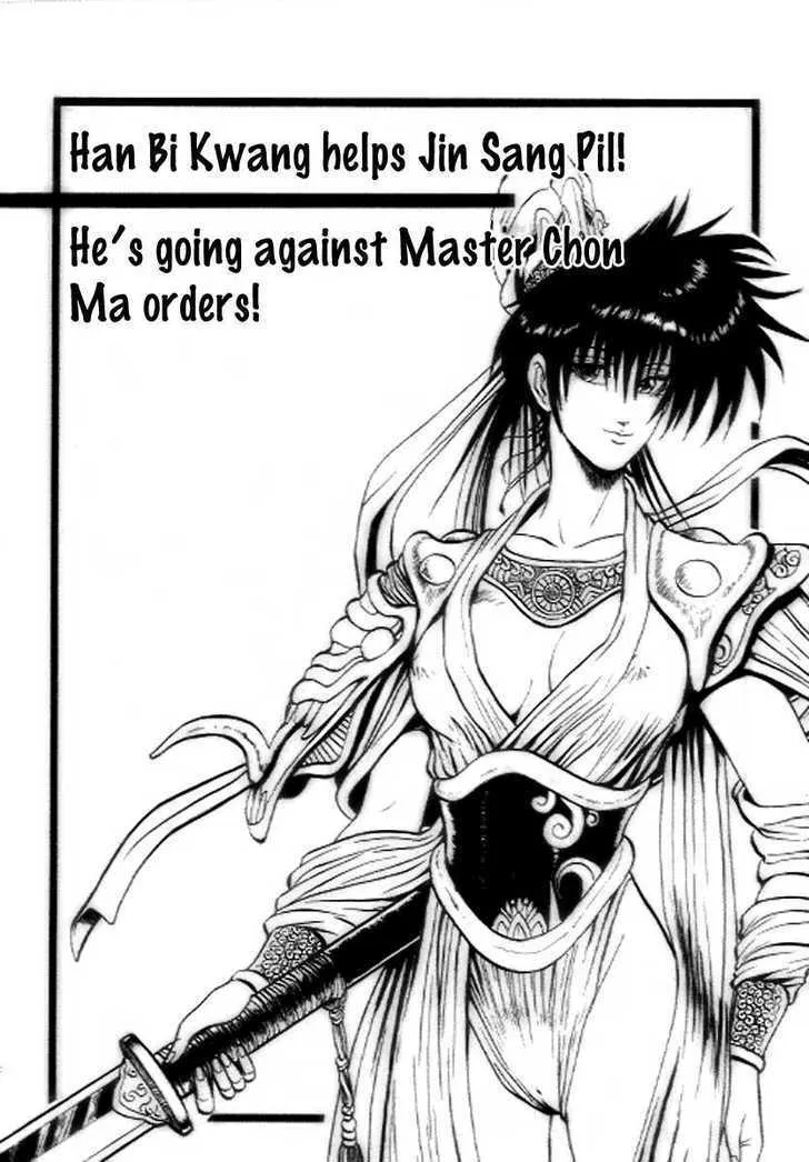 Ruler Of The Land Chapter 18 page 3 - 
