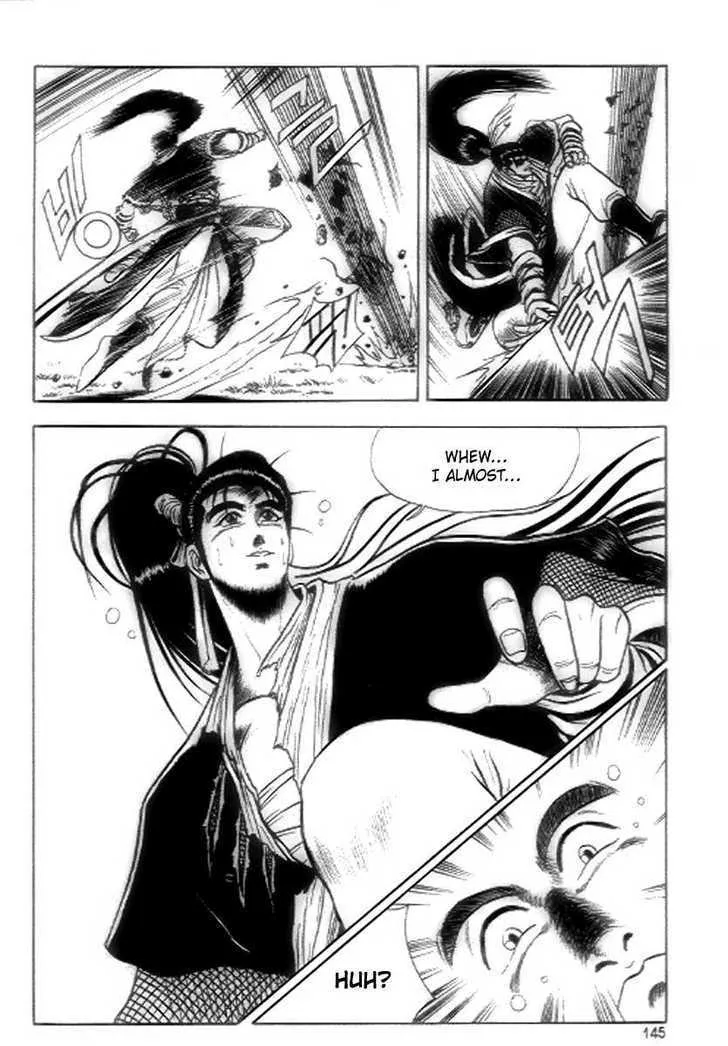 Ruler Of The Land Chapter 18 page 25 - 