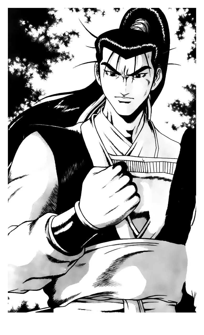 Ruler Of The Land Chapter 180 page 1 - 