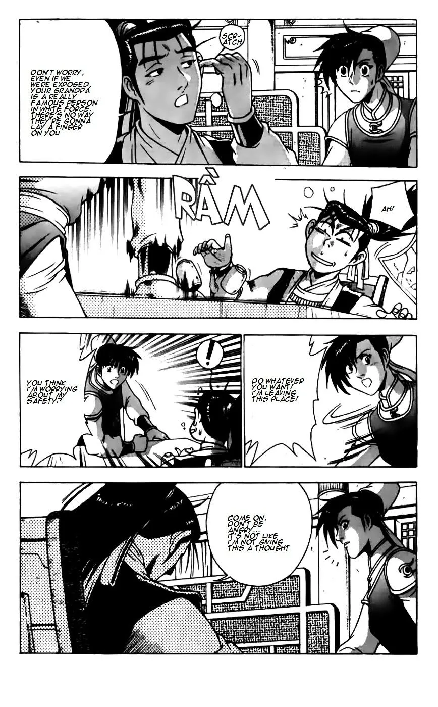 Ruler Of The Land Chapter 180 page 13 - 