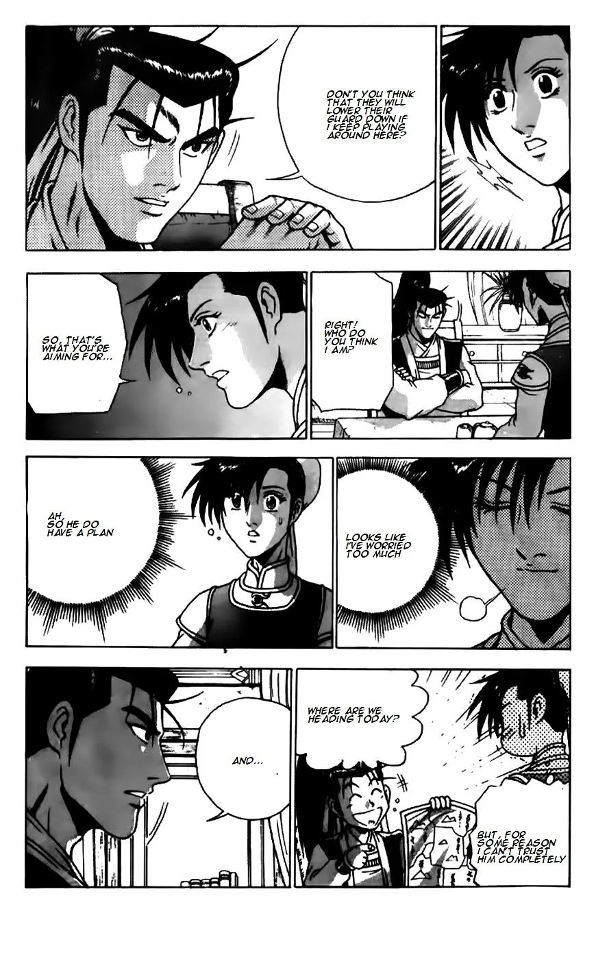 Ruler Of The Land Chapter 180 page 14 - 
