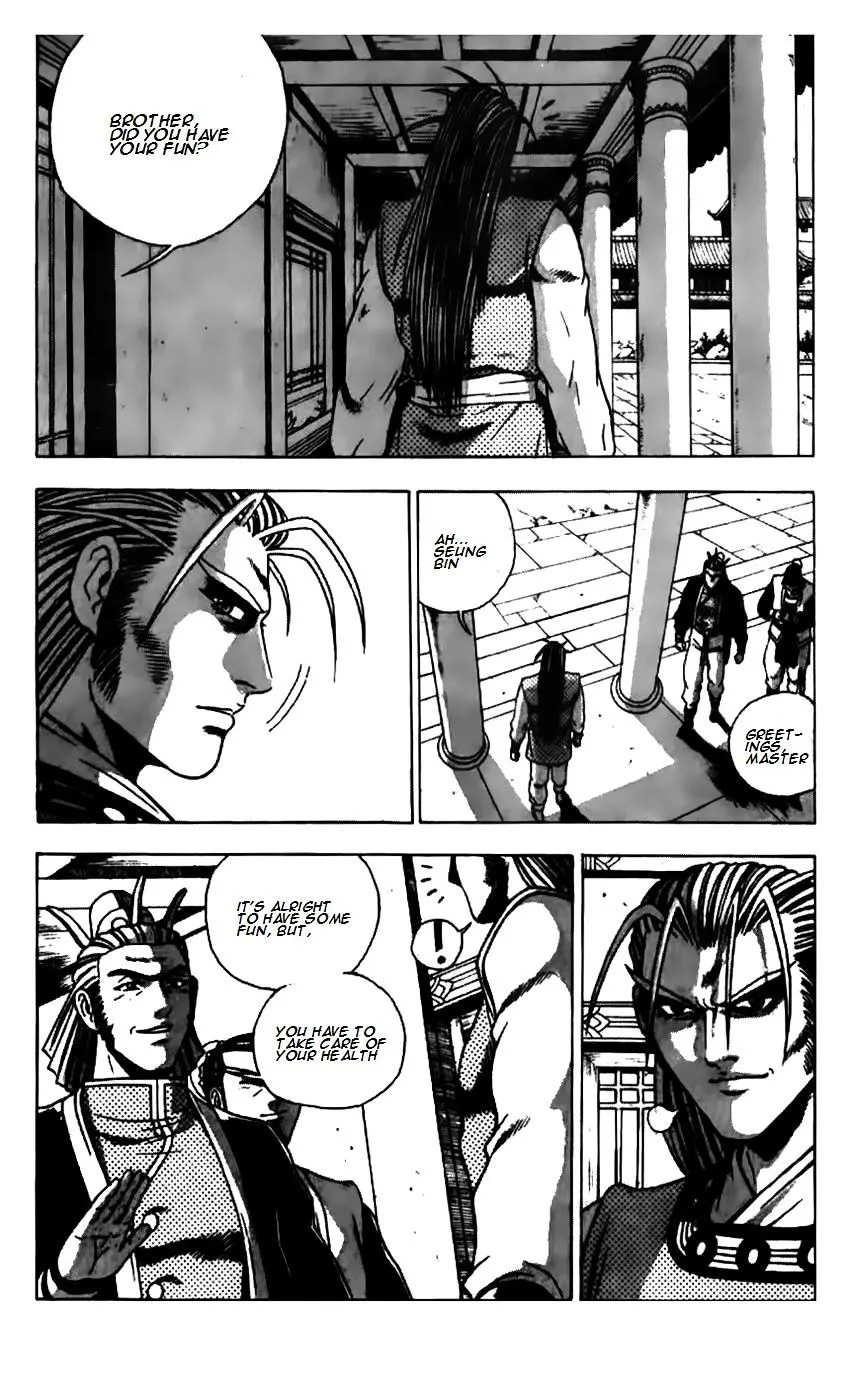 Ruler Of The Land Chapter 180 page 15 - 