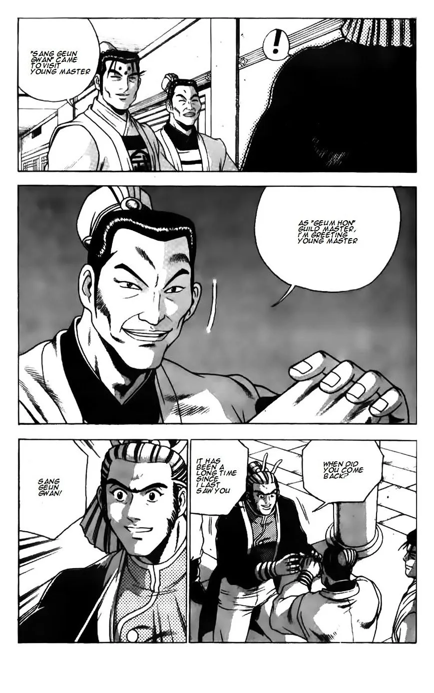 Ruler Of The Land Chapter 180 page 17 - 