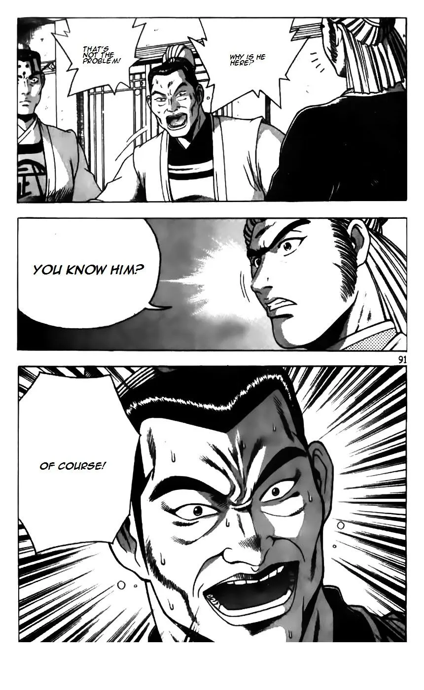 Ruler Of The Land Chapter 180 page 20 - 