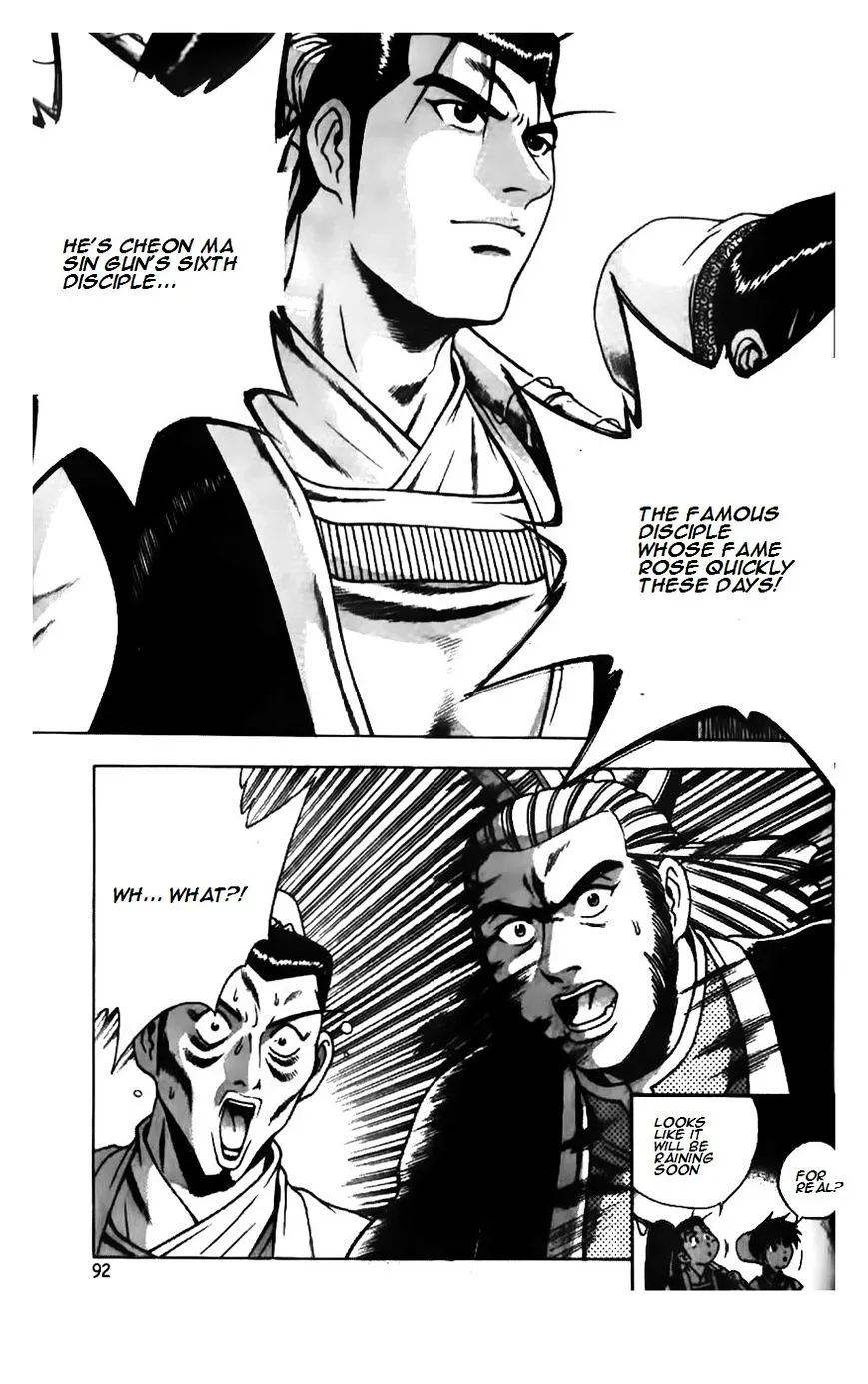 Ruler Of The Land Chapter 180 page 21 - 