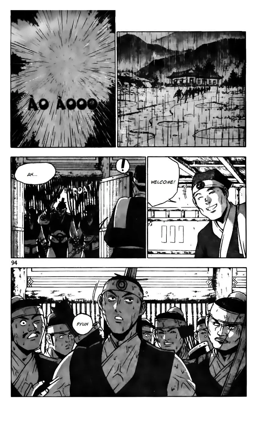 Ruler Of The Land Chapter 180 page 22 - 