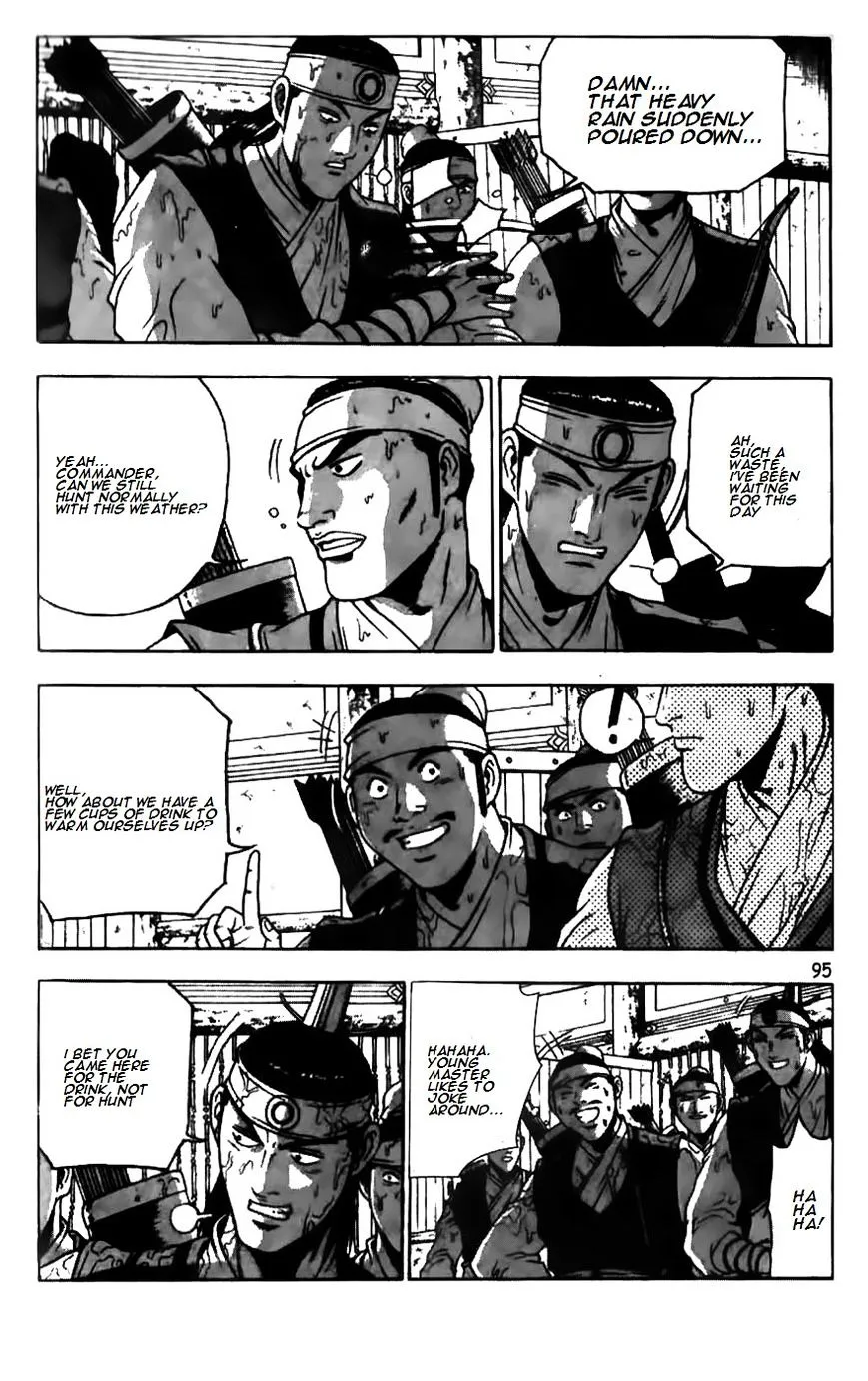 Ruler Of The Land Chapter 180 page 23 - 