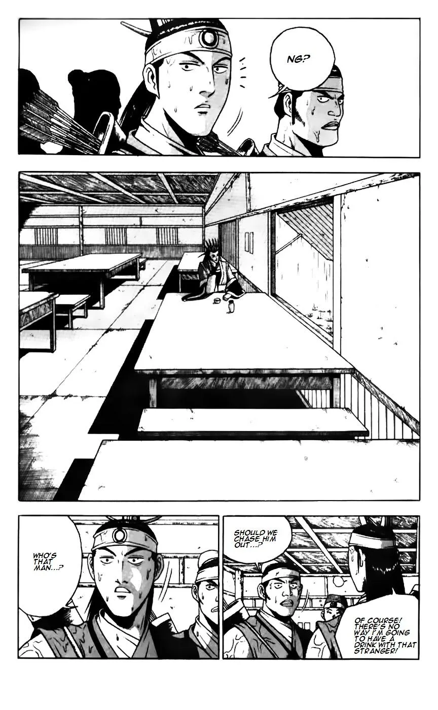 Ruler Of The Land Chapter 180 page 24 - 