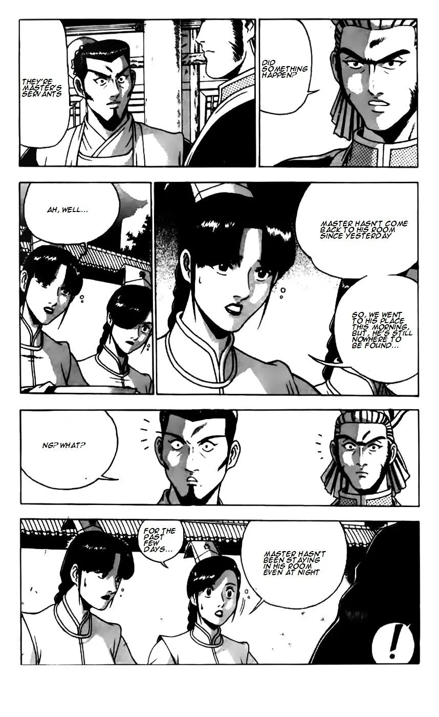 Ruler Of The Land Chapter 180 page 6 - 