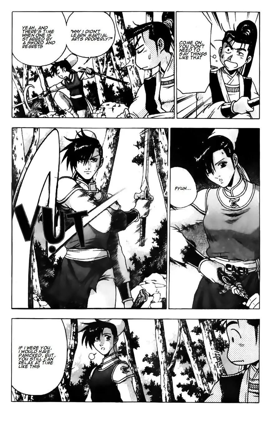 Ruler Of The Land Chapter 181 page 14 - 