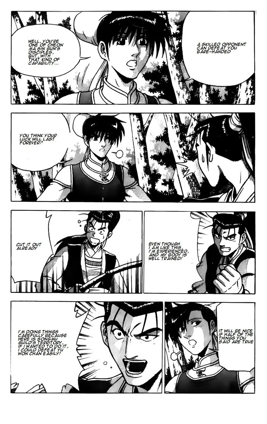 Ruler Of The Land Chapter 181 page 15 - 