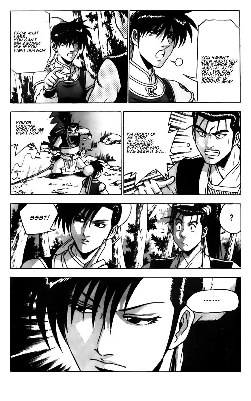 Ruler Of The Land Chapter 181 page 16 - 