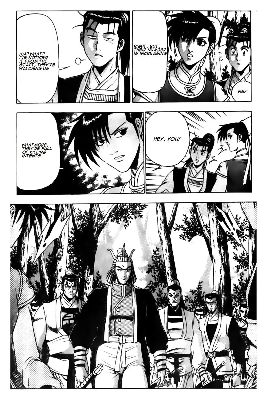 Ruler Of The Land Chapter 181 page 17 - 