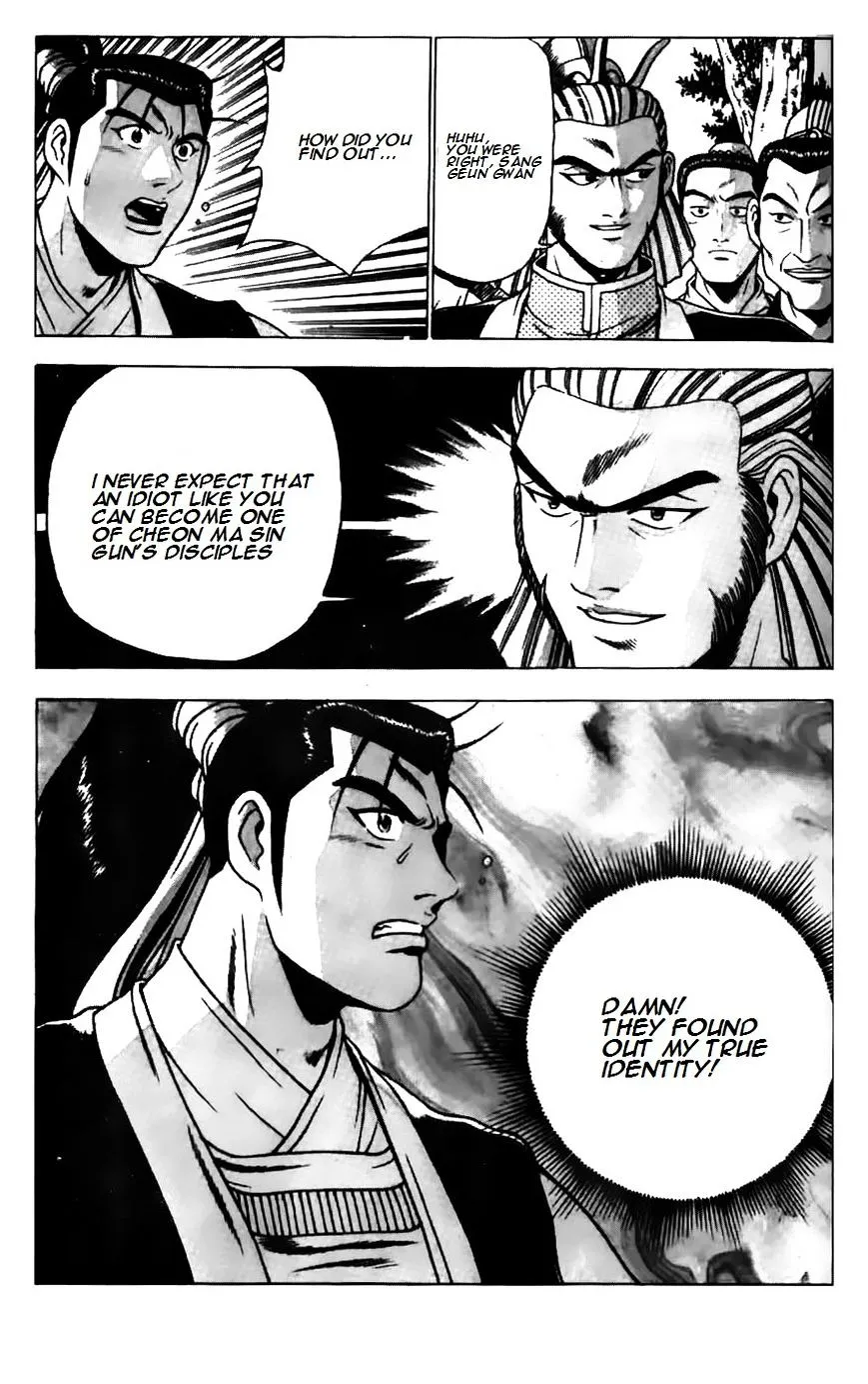 Ruler Of The Land Chapter 181 page 19 - 