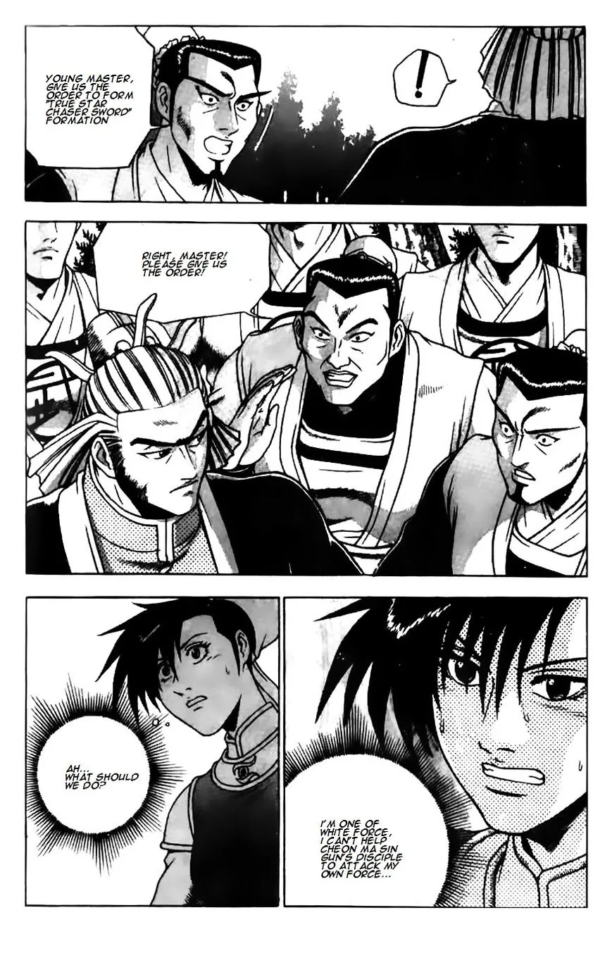 Ruler Of The Land Chapter 181 page 20 - 