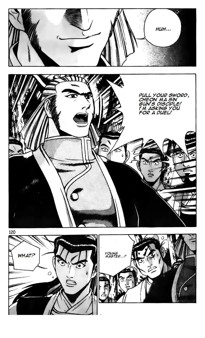 Ruler Of The Land Chapter 181 page 21 - 