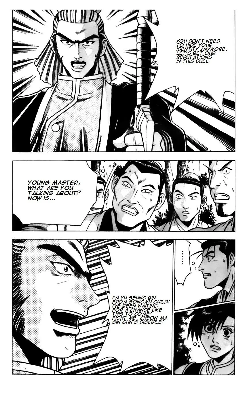Ruler Of The Land Chapter 181 page 22 - 