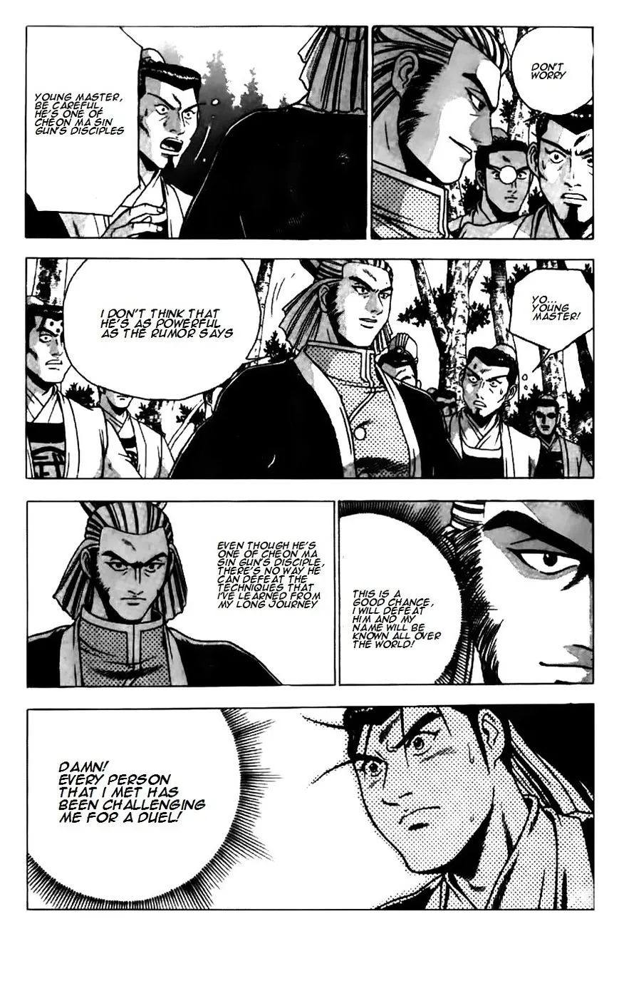Ruler Of The Land Chapter 181 page 23 - 
