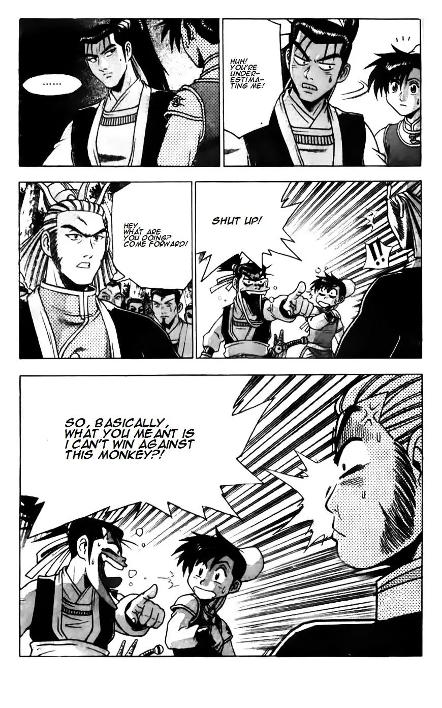 Ruler Of The Land Chapter 181 page 25 - 