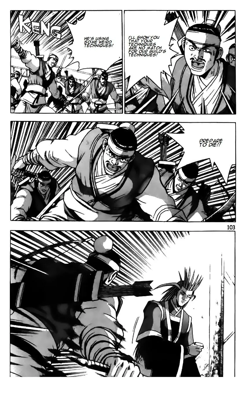 Ruler Of The Land Chapter 181 page 5 - 