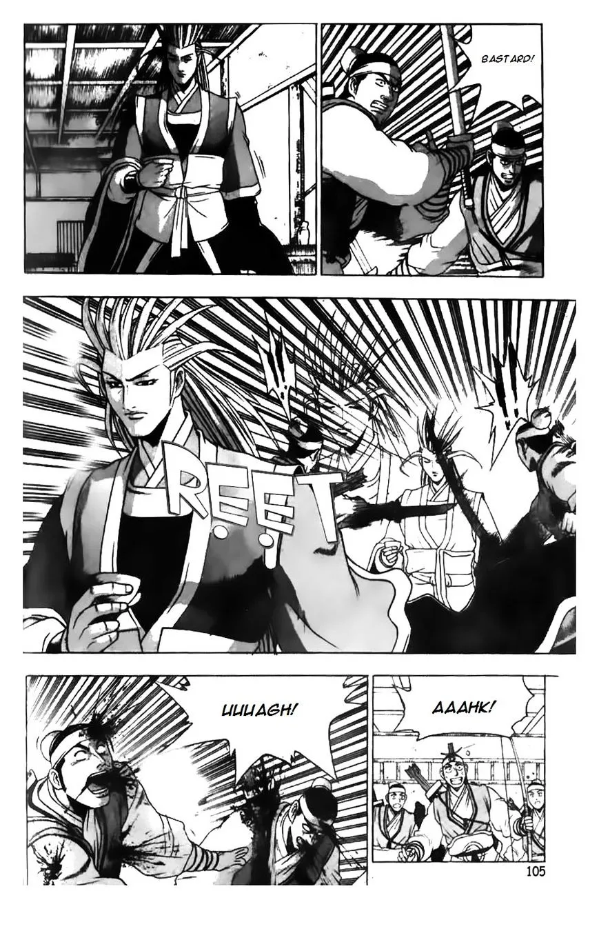 Ruler Of The Land Chapter 181 page 7 - 