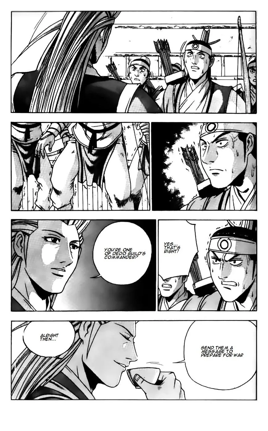 Ruler Of The Land Chapter 181 page 8 - 
