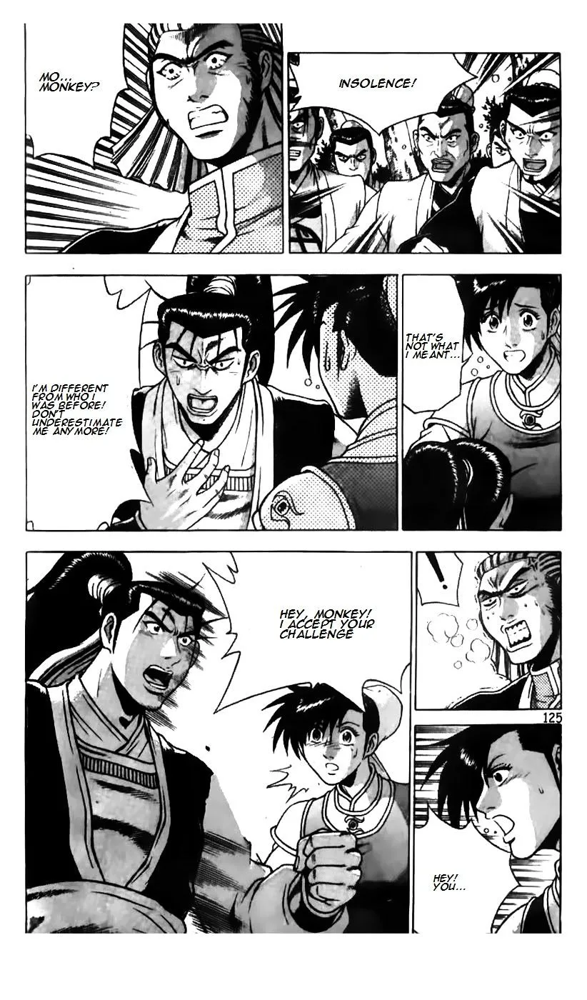 Ruler Of The Land Chapter 182 page 1 - 