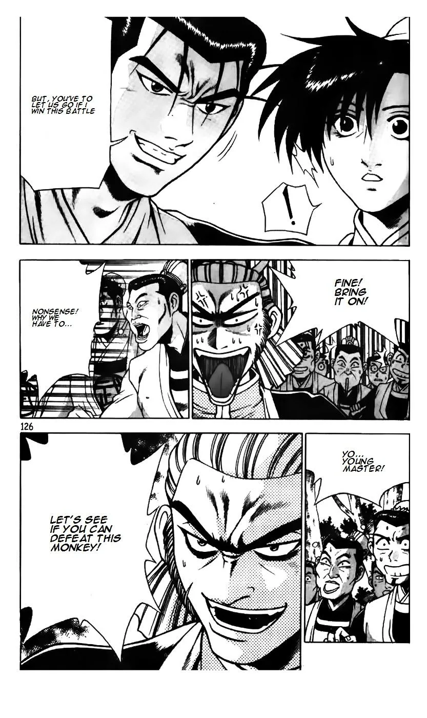 Ruler Of The Land Chapter 182 page 2 - 