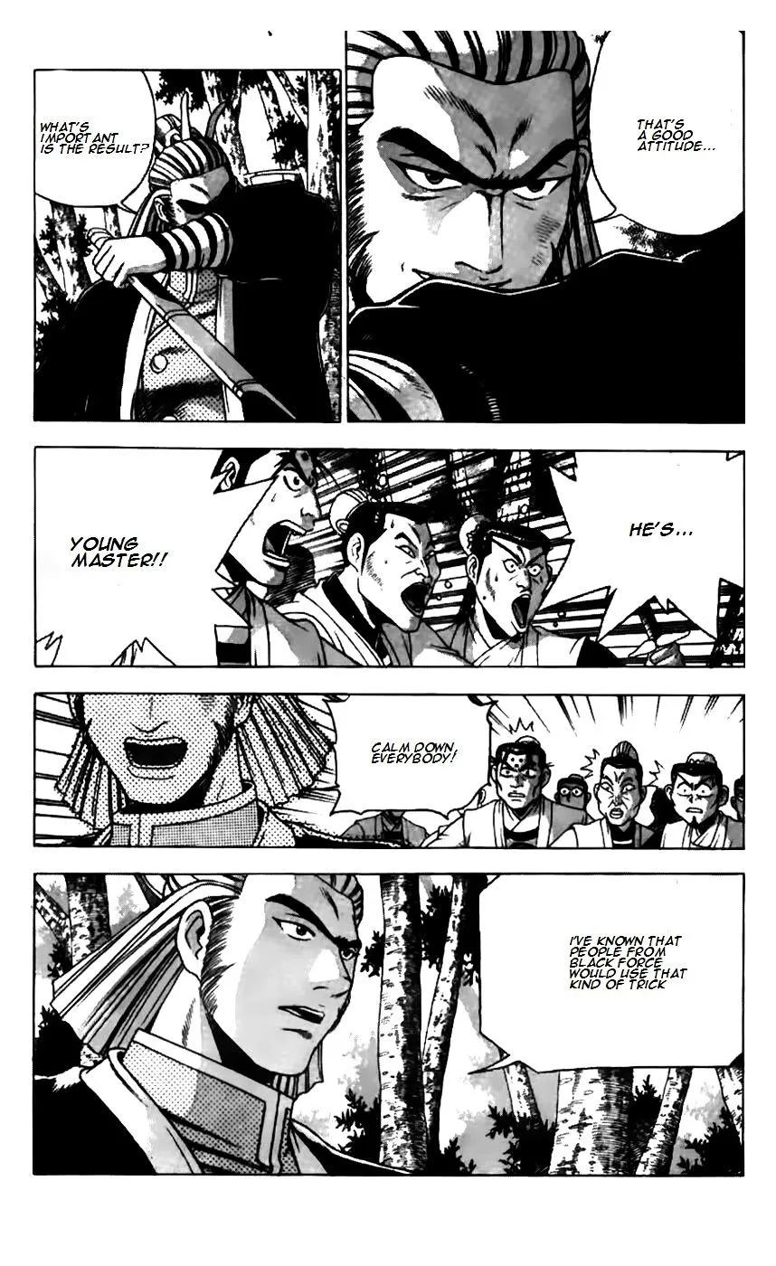 Ruler Of The Land Chapter 182 page 19 - 
