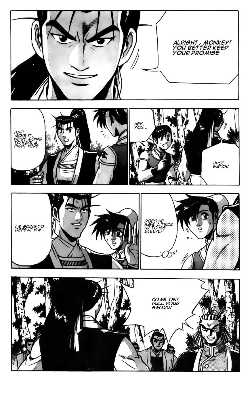 Ruler Of The Land Chapter 182 page 3 - 